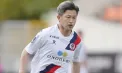 Impresionant! La 59 de ani, Kazuyoshi Miura continuă să scrie istorie: legendarul japonez a marcat primul său gol după aproape patru ani - VIDEO
