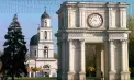 Stare de alertă în Republica Moldova: autoritățile pregătesc rezerve de apă și combustibil și vor instala, la nevoie, puncte de distribuire în toate sectoarele capitalei. Ce alte măsuri a aprobat CSE