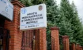 Control amplu la Agenția Medicamentului după investigația privind cateterele interzise: ministrul Alexandru Gasnaș promite verificări minuțioase și măsuri dacă vor fi depistate nereguli - VIDEO
