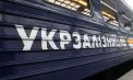 Atac cu dronă asupra unui tren cu 317 de oameni în regiunea Odesa: locomotiva a fost lovită, iar mecanicul și ajutorul său au murit - VIDEO