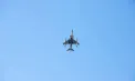 O dronă a căzut peste noapte în județul Tulcea, România. Primele informații de la autoritățile române
