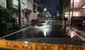  Cel puțin 37 de persoane au fost rănite în urma unui cutremur în apropiere de Tokyo. Ce magnitudine a avut