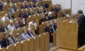 Igor Grosu, la sedința solemnă consacrată aniversării a 35 de ani de la proclamarea independenței Republicii Moldova: „În această sală s-a scris istorie”