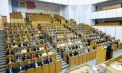 Deputații primului Parlament s-au reunit cu actualii conducători ai țării la ședința solemnă consacrată celor 35 de ani de independență. Sandu: „Să fim uniți, să ne cunoaștem istoria”