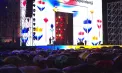 Muzică și sărbătoare în Piața Marii Adunări Naționale. Sute de oameni, zeci de artiști și un singur mesaj: „Independența care ne unește”.  - VIDEO