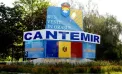Adolescentul din Cantemir care a fost găsit fără suflare ar fi fost ucis în bătaie: poliția a reținut doi bărbați - VIDEO