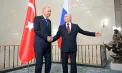 Turcia, membră NATO, ia în considerare aderarea cu drepturi depline la blocul de securitate condus de China şi Rusia. Anunțul lui Erdogan