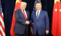 Trump îl va întâmpina personal pe Xi Jinping la aeroport, un gest rar pentru un preşedinte american. La dineul de stat vor participa liderii marilor companii de tehnologie