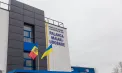 Incident la punctul de trecere Palanca-Maiaki-Udobnoe: un angajat a fost rănit, după ce un proiectil a căzut în zonă. Activitatea vamei, sistată - FOTO