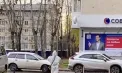 OMS, după posibilul caz de ciumă din Rusia: „Evaluarea iniţială a riscului estimează că acesta este foarte scăzut pentru Europa”