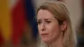 Kaja Kallas avertizează că SUA ajută indirect Rusia să continue războiul din Ucraina. UE refuză să relaxeze presiunea asupra Kremlinului
