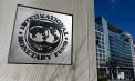 FMI reduce prognoza de creștere economică a Republicii Moldova pentru 2027: inflația ar putea ajunge la 9% / DOC