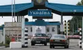 Un nou caz la frontiera cu Ucraina: Doi grăniceri, reținuți în apropiere de Vasilcău. IGPF vine cu detalii