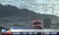 Cutremur de magnitudinea 7 în China: cel puțin 16 morți și 65 de răniți