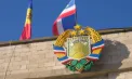 Alegătorii din autonomia găgăuză pot verifica listele electorale înainte de scrutinul din 15 noiembrie. Până când pot solicita corectarea datelor
