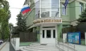 „Casa Rusă” s-a închis, dar activitatea continuă sub altă denumire? În clădirea din Chișinău ar funcționa o „reședință a atașatului cultural” al Ambasadei Rusiei. Ce spune Guvernul