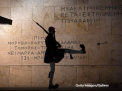 Viata fara euro. Trei scenarii "sangeroase" pentru Grecia