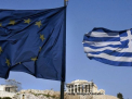 Ce vor fi obligati sa faca turistii care merg in Grecia