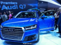 Record absolut de vanzari pentru Audi.Nemtii vor sa-si spulbere rivalii de la BMW si Mercedes cu 60 de modele in anii viitori