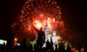 O priveliste spectaculoasa a luminat cerul Moscovei dupa parada de 9 mai. Despre ce este vorba - VIDEO