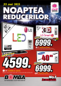 Ð’Ð ÐÐ’Ð: Numai 1 noapte! Reduceri de pana  la 50%!