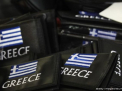 Ultima propunere pentru Grecia aflata in pragul falimentului. Ce decizie au luat "Troica", Hollande si Merkel