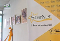 (P) StarNet - promotor activ al tinerelor talente