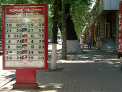 Dupa ce s-a depreciat simtitor in ultimele zile, leul s-a intarit azi in raport cu euro si dolarul - VIDEO