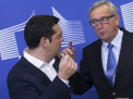 Grexit 2015: \'\'Foarte putine asteptari\'\', luni, de la reuniunea dintre Grecia si negociatori. O noua intalnire, posibil joi