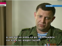 Separatistii se pregatesc de alegeri: Ei invita si reprezentantii OSCE, desi focurile nu le inceteaza - VIDEO