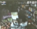 Cutremur cu magnitudine de 6,4 grade in regiunea Xinjiang din China. Au fost identificati cel putin sase morti si zeci de raniti - VIDEO