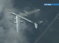 Un bombardier strategic s-a prabusit in Rusia. Cei sapte membri ai echipajului au scapat cu viata dupa ce au reusit sa sara cu parasuta din avion - VIDEO