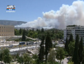 O noua CRIZA in Grecia: Flacarile MISTUIESC periferia Atenei. Cum reactioneaza Uniunea Europeana - VIDEO
