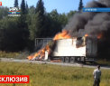 Accidente GRAVE in Rusia: Numarul victimelor - impresionant de mare. Cum s-a intamplat totul - VIDEO