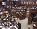 Au votat Guvernul, au incasat cate 30 de mii de lei si... au plecat in vacanta. Ceban: "Nu va bateti joc de tara". Untila: "Linistiti-va, ca o sa ajungeti rau" - VIDEO