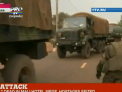 Atac terorist in Mali. O grupare a luat ostatici mai multi europeni, intr-un hotel: 8 oameni au murit in schimbul de focuri - VIDEO