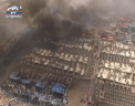 Locuitorii orasului Tianjin au simtit primele efecte ale exploziilor produse la depozitele de produse chimice: Oamenii acuza usturimi pe piele, iar pe strazi a aparut o spuma - VIDEO