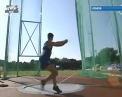 Fond de premiere impresionant la Campionatul Mondial de atletism: Premii in valoare totala de peste 7 milioane de dolari vor fi puse in joc - VIDEO