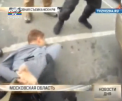 Moldovean suspectat ca ar fi liderul unui cartel de droguri, RETINUT in Rusia. Barbatul mai este banuit de trafic de persoane si de comiterea unor omoruri la comanda - VIDEO