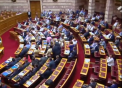 Alegerile legislative anticipate din Grecia vor avea loc pe 20 septembrie - VIDEO