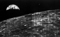 Una dintre cele mai spectaculoase fotografii de la NASA a fost adusa la "viata"