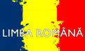 Limba Romana va fi sarbatorita la Comrat. Vezi intregul program al evenimentului