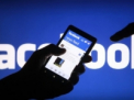 Lovitura de 4 miliarde de dolari data de Mark Zuckerberg cu Facebook la bursa