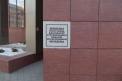 Un oras din Rusia a gasit o metoda pentru a multumi zidarilor MOLDOVENI: Va aparea pe toate cladirile. Despre ce este vorba - FOTO