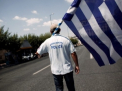 Grecia preia oficial presedintia UE. Care sunt datoriile elenilor si care este relatia cu Romania