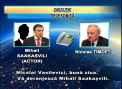 Farsa pentru ministrul MAI si presedintele tarii: Au vorbit la telefon cu Mihail Saakasvili si ministrul de Interne ucrainean. Farsorii: "A fost foarte vesel"- VIDEO