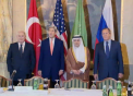 Reuniune pe tema Siriei: Celor doi oficiali din Statele Unite si Rusia ministrii de Externe din Turcia si Arabia Saudita urmeaza sa discute despre criza din Siria - VIDEO