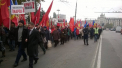 Vor demiterea Guvernului: Socialistii marsaluiesc in centrul capitalei - VIDEO