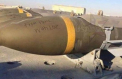 Franta raspunde atentatelor cu un bombardament masiv in Siria. Avioanele de lupta au distrus doua obiective ale ISIS - VIDEO