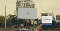 Ai grija CE postezi pe internet. Filmuletul care te invata de ce trebuie sa fii atent la postarile si comentariile de pe Facebook - VIDEO
